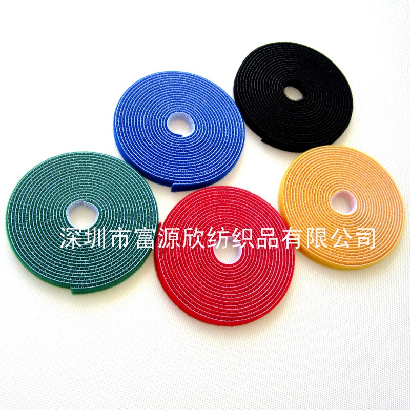 廠家直供魔術貼|深圳魔術貼廠|魔術貼定制|批發(fā)零售魔術貼|魔術貼加工|河南魔術貼|義烏魔術貼廠 廠家直供魔術貼|深圳魔術貼廠|魔術貼定制|批發(fā)零售魔術貼|魔術貼加工|河南魔術貼|義烏魔術貼廠