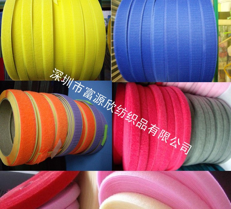 深圳富源欣魔術(shù)貼廠批發(fā)零售不起毛魔術(shù)貼可定制各種規(guī)格魔術(shù)貼