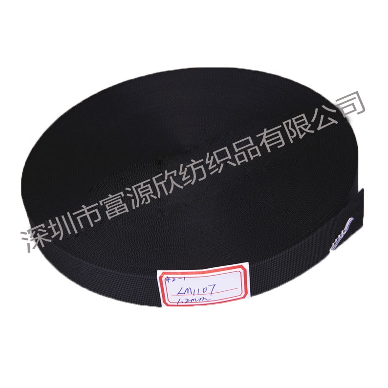 河南織帶廠專業(yè)生產織帶包邊帶現貨可定制汽車安全帶