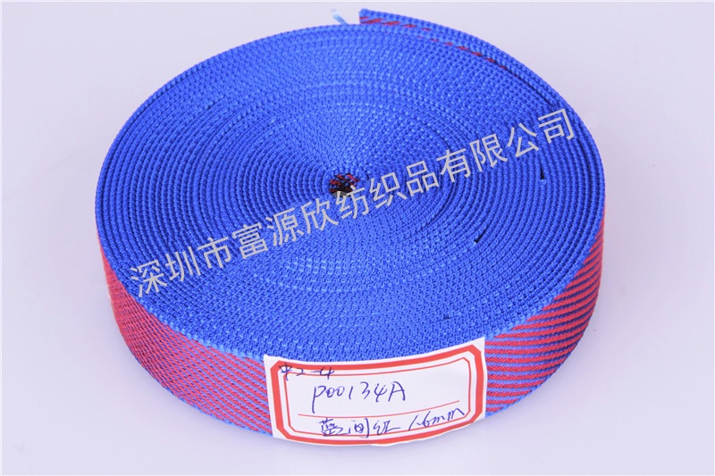 間色帶批發(fā)供應(yīng) 間色帶批發(fā)供應(yīng)