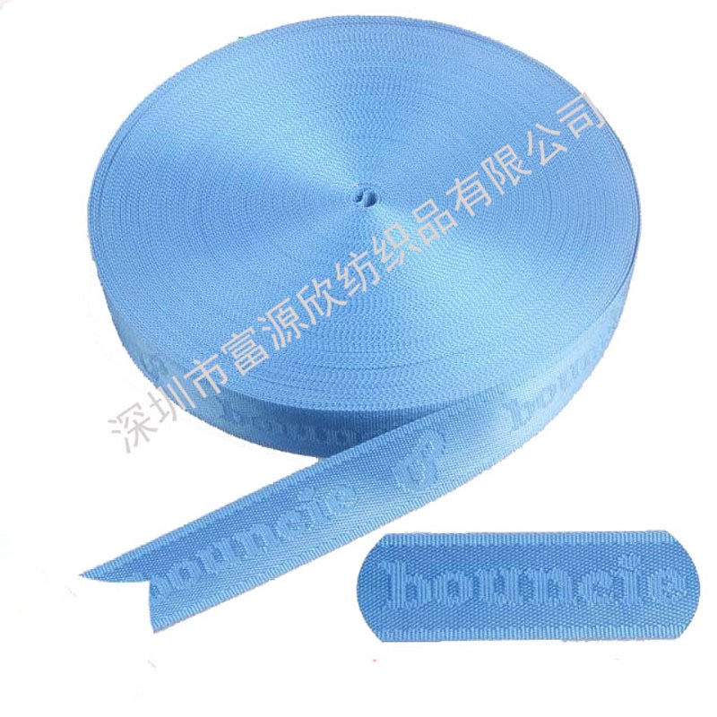 富源欣織帶廠現(xiàn)貨供應(yīng)加厚耐磨織帶可定制高強滌綸織帶
