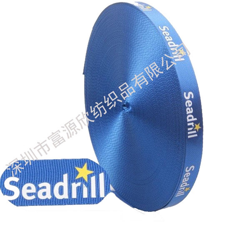 <a href=http://m.wodiandian.cn/product/shenzhidaichangjiaxianhuogongyinggezhongbianzhidaikedingzhixiangbaojiandaichongwubeidai.html target=_blank class=infotextkey><a href=http://m.wodiandian.cn/product/shenzhidaichangjiaxianhuogongyinggezhongbianzhidaikedingzhixiangbaojiandaichongwubeidai.html target=_blank class=infotextkey>提花織帶</a></a> 提花織帶