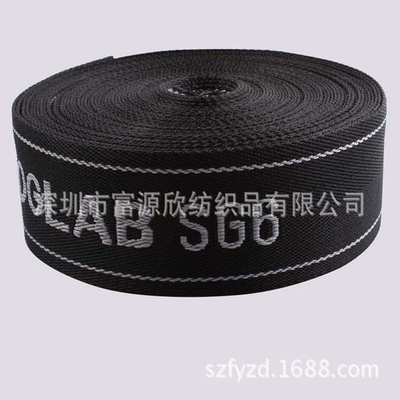 <a href=http://m.wodiandian.cn/ target=_blank class=infotextkey><a href=http://m.wodiandian.cn/ target=_blank class=infotextkey>尼龍織帶</a></a> 尼龍織帶