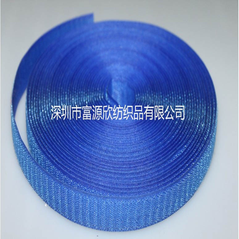 廣東魔術(shù)貼廠家專業(yè)生產(chǎn)銷售尼龍粘扣帶可定制