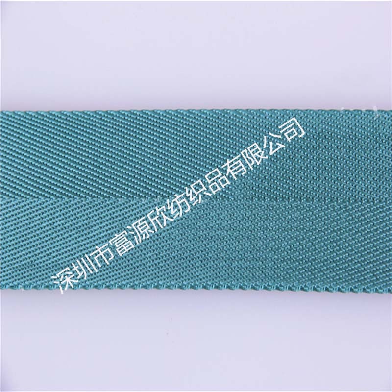 人字紋織帶 人字紋織帶