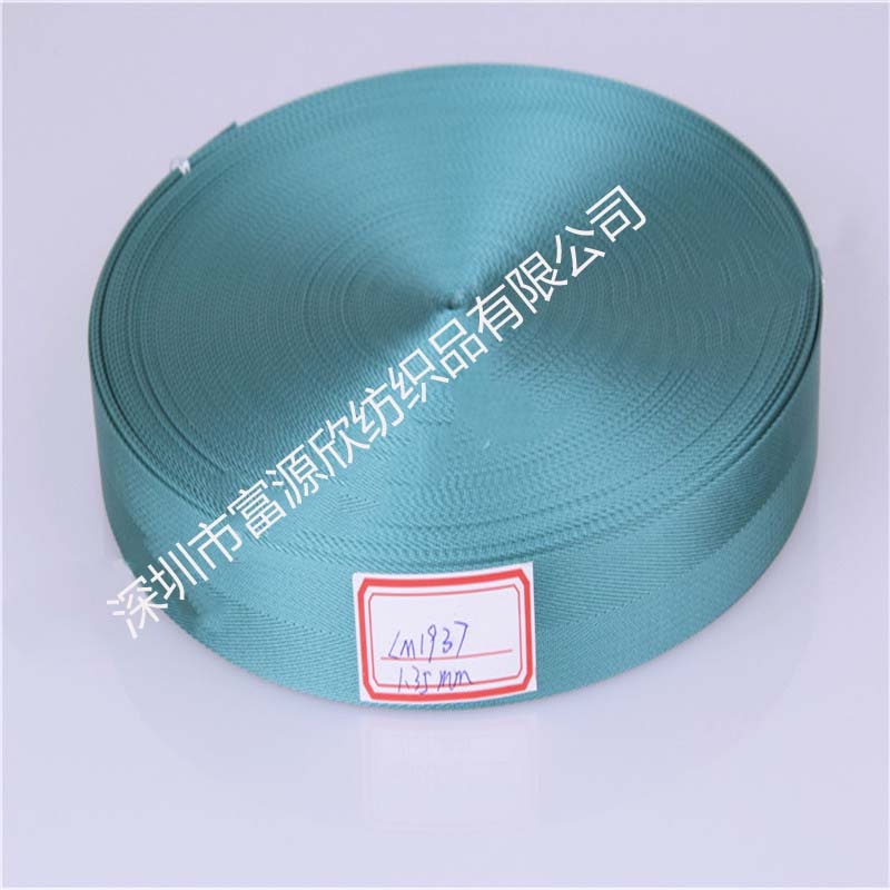 <a href=http://m.wodiandian.cn/product/kengwenzhidai.html target=_blank class=infotextkey>人字紋織帶</a> 人字紋織帶