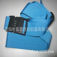 PP打包帶捆綁帶批發(fā) PP打包帶捆綁帶批發(fā)