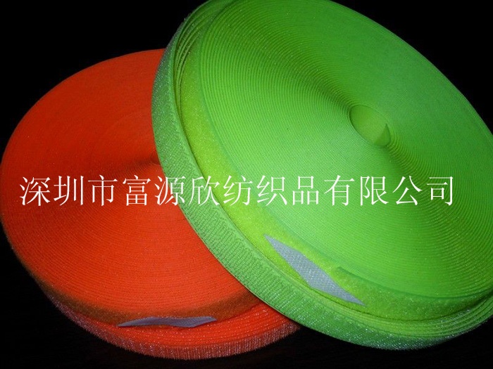 魔術(shù)貼廠家 熱銷魔術(shù)貼 全尼龍魔術(shù)貼 質(zhì)優(yōu)價廉 歡迎選購 魔術(shù)貼廠家 熱銷魔術(shù)貼 全尼龍魔術(shù)貼 質(zhì)優(yōu)價廉 歡迎選購