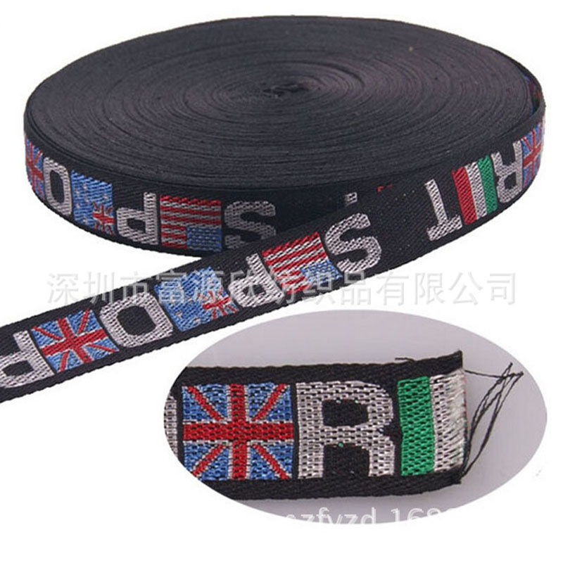 廣州織帶廠 現(xiàn)貨供應 提花織帶 可定做 仿尼龍織帶 特寬 軍用織帶 廣州織帶廠 現(xiàn)貨供應 提花織帶 可定做 仿尼龍織帶 特寬 軍用織帶